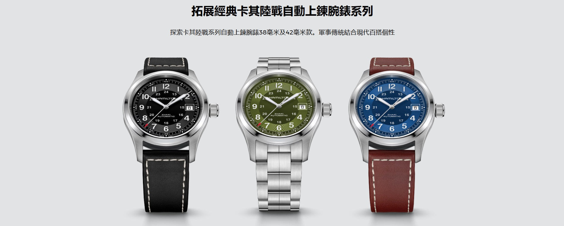 MontBlanc 萬寶龍大師傑作(大班) 系列小王子經典鋼筆M尖119665