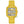 RADO 雷達錶 TRUE SQUARE 真我系列方形黃色高科技陶瓷鏤空腕錶 R27177255