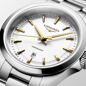LONGINES 浪琴 Conquest 征服者系列優雅時尚銀白色運動石英腕錶 30mm L33504126 - 新萬國鐘錶