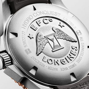 LONGINES 浪琴深海征服者系列浪鬼陶瓷潛水機械錶灰金PVD 39mm L37803789 - 新萬國鐘錶