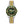 RADO 雷達錶 Captain Cook 庫克船長300米黃金PVD潛水腕錶 39mm R32225313