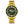 RADO 雷達錶 Captain Cook 庫克船長300米PVD黃金綠面陶瓷潛水腕錶 42mm R32136323