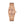 TISSOT 天梭 PRX 系列復古時尚PVD玫瑰金色真鑽石英腕錶 25mm T1370103350600
