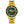 RADO 雷達錶 Captain Cook 庫克船長300米PVD黃金綠面陶瓷潛水腕錶 42mm R32136323