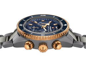 RADO 雷達錶 Captain Cook 庫克船長系列高科技電漿陶瓷玫瑰金PVD300米計時腕錶 43mm R32195202 - 新萬國鐘錶