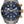 RADO 雷達錶 Captain Cook 庫克船長系列高科技電漿陶瓷玫瑰金PVD300米計時腕錶 43mm R32195202 - 新萬國鐘錶
