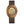 RADO 雷達 DiaStar鑽星系列創始型鏤空玫瑰金Ceramos™自動機械腕錶 38mm R12159309