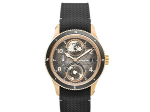 MontBlanc 萬寶龍 1858 Geosphere 世界時區 0 Oxygen 零氧 Monte Rosa 18k玫瑰金 43mm MB134018 - 新萬國鐘錶