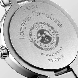 LONGINES 浪琴 PrimaLuna 新月系列羅馬石英腕錶 26.5mm L81104716 - 新萬國鐘錶