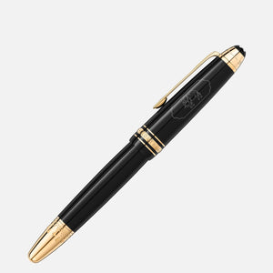 MontBlanc 萬寶龍大師傑作大班系列環遊世界80天 LeGrand 鋼筆M尖 128468