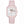 RADO TRUE SQUARE 雷達錶真我方形系列鏤空陶瓷Ash Barty合作款腕錶 38mm R27123905