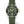 LONGINES 浪琴 HydroConquest 深海征服者系列浪鬼陶瓷潛水機械錶 41mm L37813069 綠金