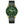 RADO 雷達錶 CAPTAIN COOK BRONZE 庫克船長青銅腕錶 綠面 42mm R32504315 - 新萬國鐘錶