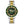 RADO 雷達錶 Captain Cook 庫克船長300米PVD黃金綠面陶瓷潛水腕錶 42mm R32138303