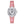 TISSOT BELLISSIMA 天梭優雅羅馬石英女士腕錶 26mm T1260101601301