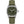 Hamilton 漢米爾頓 Khaki Field 卡其野戰手上鏈機械錶 38mm H69439363