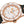 RADO 雷達錶 Captain Cook 庫克船長MARINA HOERMANSEDER 聯名套組 37mm R32139708