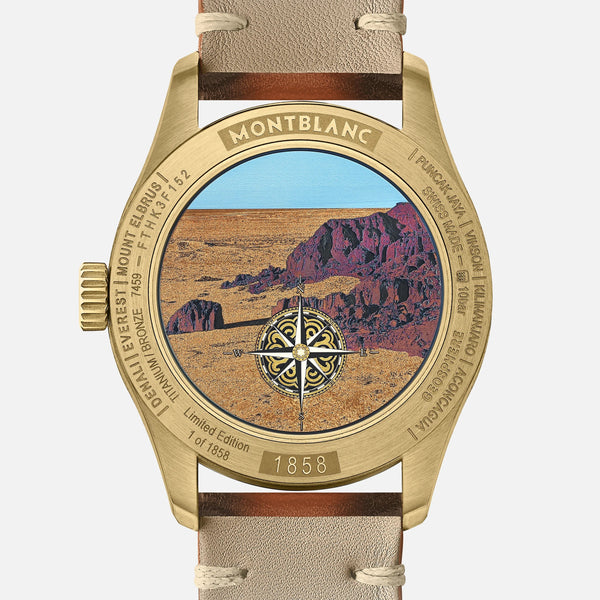 MontBlanc 萬寶龍1858 Geosphere 世界時區限量版1858腕錶 128504